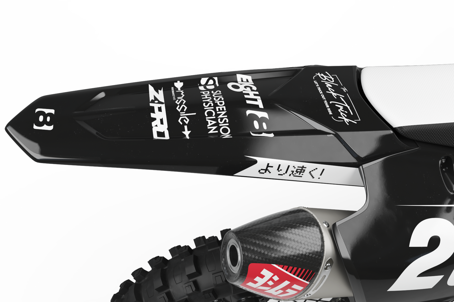Yamaha Initial MX